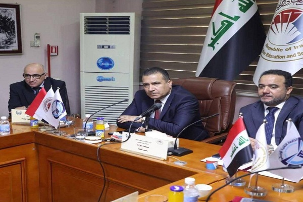 Babylon University News