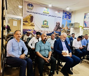 Babylon University News