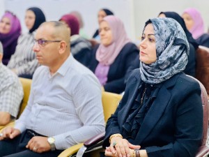 اعلام جامعة بابل