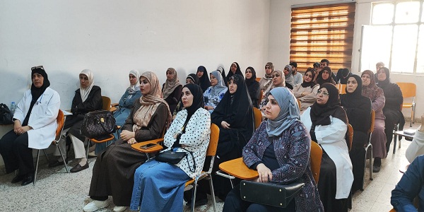 Babylon University News