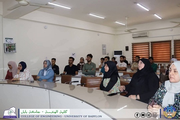 اعلام جامعة بابل