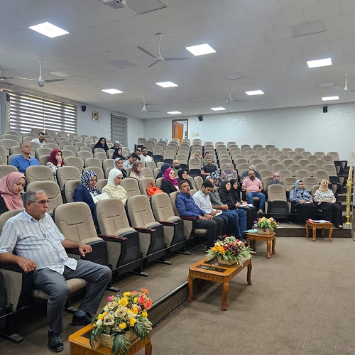 اعلام جامعة بابل