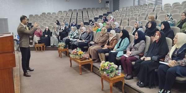 اعلام جامعة بابل