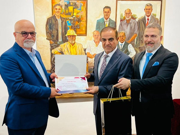 اعلام جامعة بابل