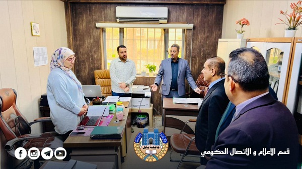 اعلام جامعة بابل