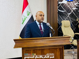 قسم علوم الحياة يناقش بحوث طلبة الدراسات العليا ويؤكد على استدامة الأهوار