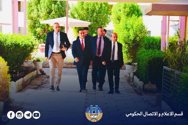 اعلام جامعة بابل
