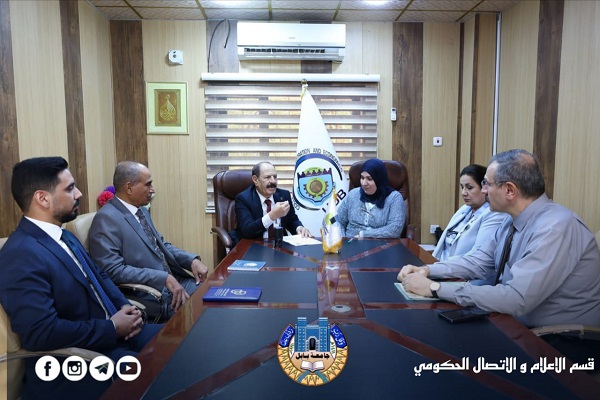 Babylon University News
