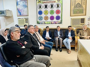 اعلام جامعة بابل