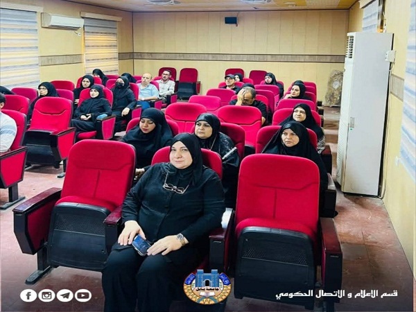 Babylon University News