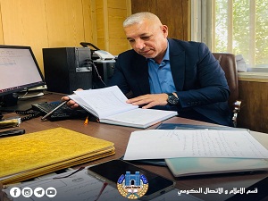 تدريسي في جامعة بابل يصدر كتابا بعنوان مرجعيات الفكر اللغوي عند سيبويه