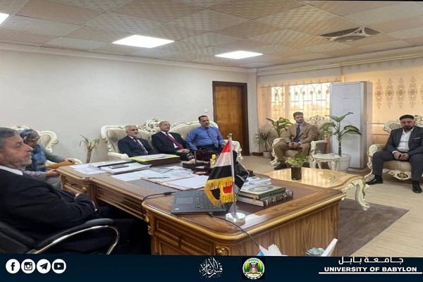 اعلام جامعة بابل