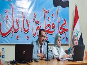 ندوة علمية توعوية تحت عنوان ( تعزيز دور المرأة لترشيد الطاقة وتقليل الانبعاثات )
