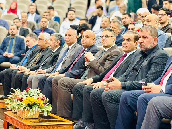 اعلام جامعة بابل