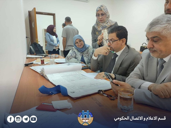 اعلام جامعة بابل
