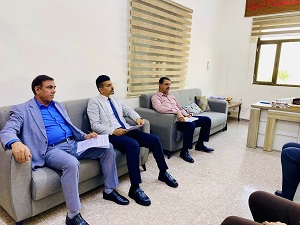 اعلام جامعة بابل