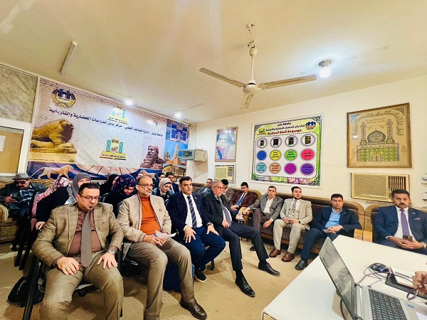 اعلام جامعة بابل