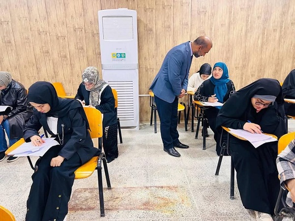 اعلام جامعة بابل