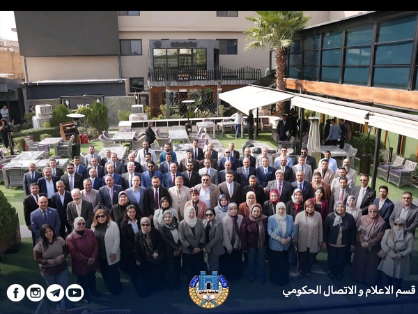 اعلام جامعة بابل