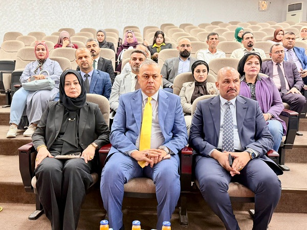 اعلام جامعة بابل