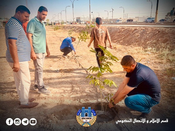 اعلام جامعة بابل