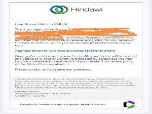 اعلام جامعة بابل