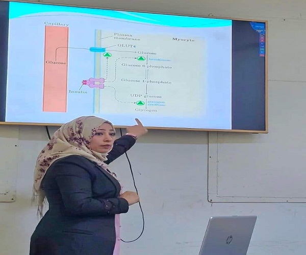 اعلام جامعة بابل