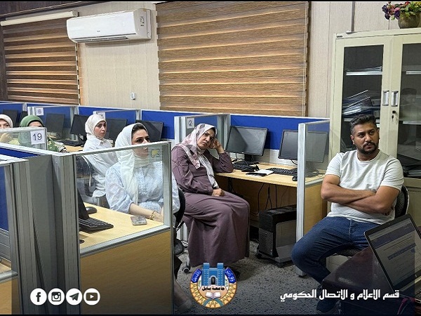 اعلام جامعة بابل