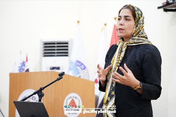 اعلام جامعة بابل