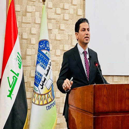 اعلام جامعة بابل