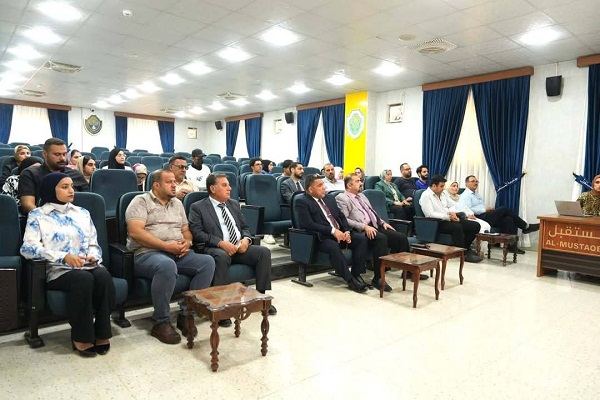 اعلام جامعة بابل