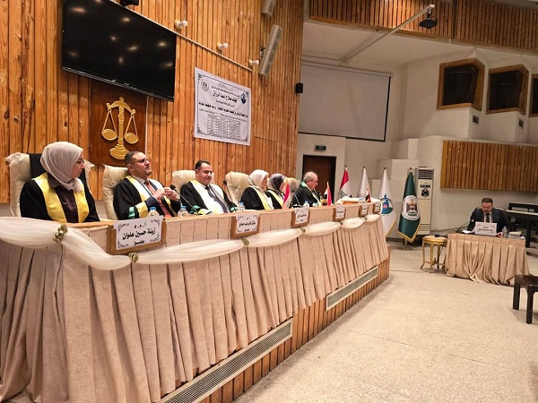اعلام جامعة بابل
