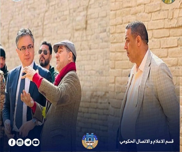 اعلام جامعة بابل