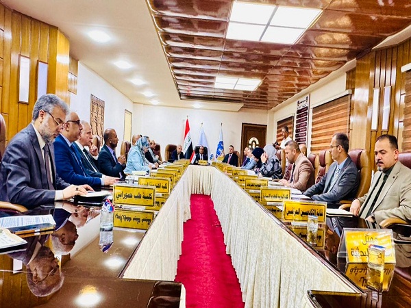Babylon University News