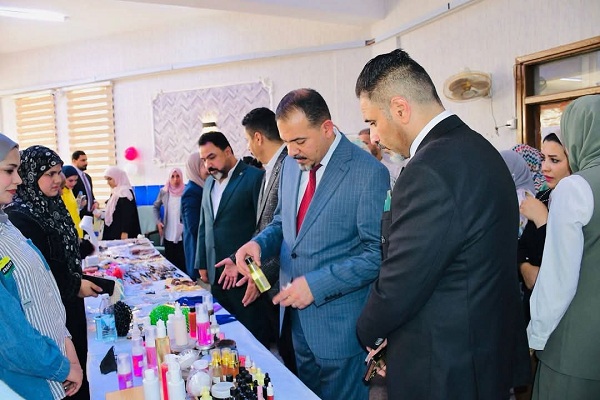 اعلام جامعة بابل