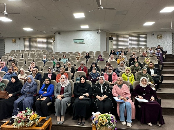 اعلام جامعة بابل