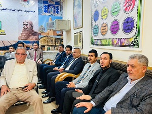 اعلام جامعة بابل