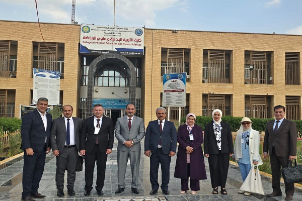 اعلام جامعة بابل