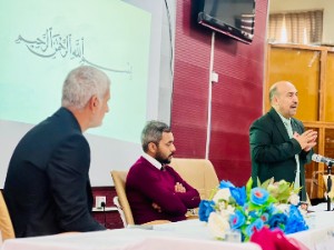اعلام جامعة بابل