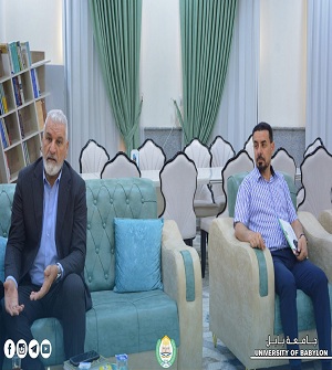 اعلام جامعة بابل