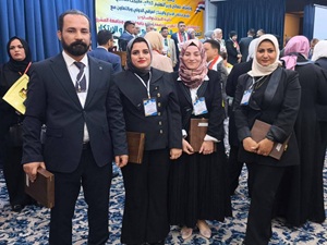 اعلام جامعة بابل