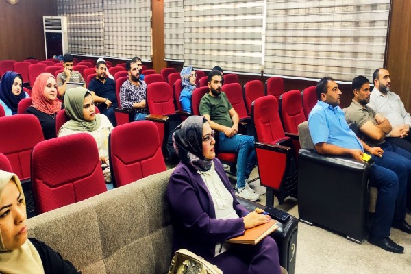 اعلام جامعة بابل