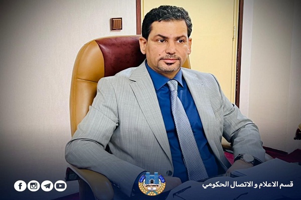 Babylon University News