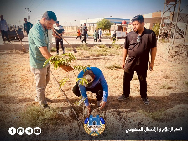 اعلام جامعة بابل