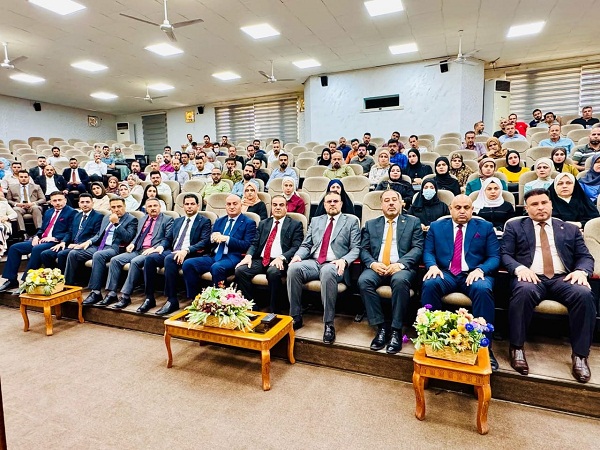 Babylon University News