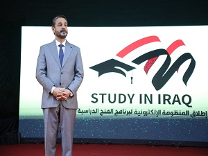 وزير التعليم يعلن إطلاق منظومة التقديم للطلبة الدوليين ضمن برنامج ادرس في العراق
