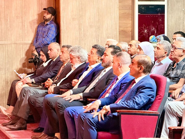 اعلام جامعة بابل