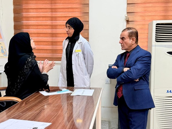 اعلام جامعة بابل