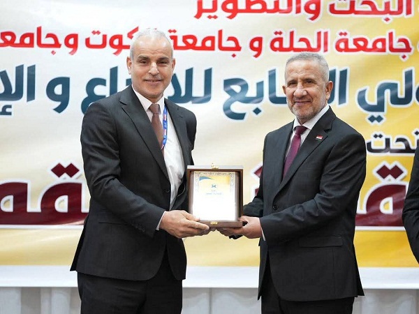 اعلام جامعة بابل