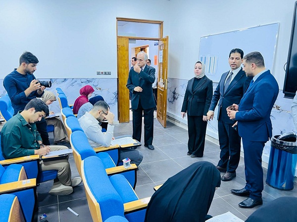 Babylon University News